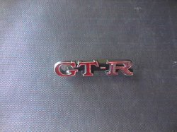 画像4: ハコスカ 　GT-R　グリルエンブレム