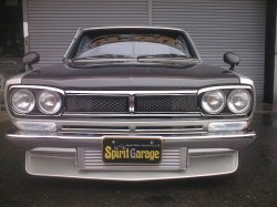 画像4: 47年　ハコスカ　シルバー　KGC10改　 ASK