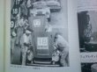 画像12: SP&SR　レース用 日産ワークスオーバーフェンダー　レプリカ