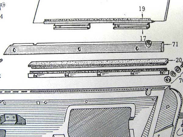 画像3: SP＆SR311用　ドア水切りゴム