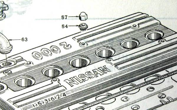 画像2: S20 エンジン　バルブ　カバーナット